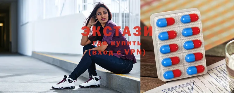 кракен как зайти  где купить наркоту  Белёв  Ecstasy XTC 